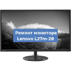 Замена разъема HDMI на мониторе Lenovo L27m-28 в Красноярске
